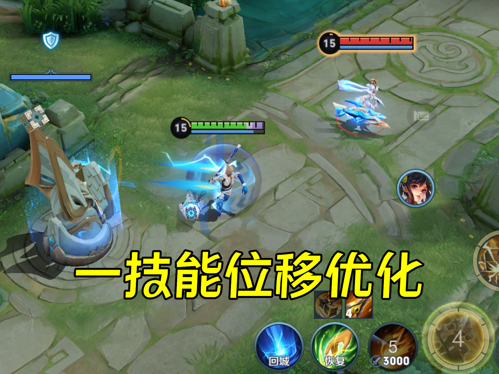 钟无艳皮肤的二技能为什么这么小,新赛季没有出钟无艳皮肤