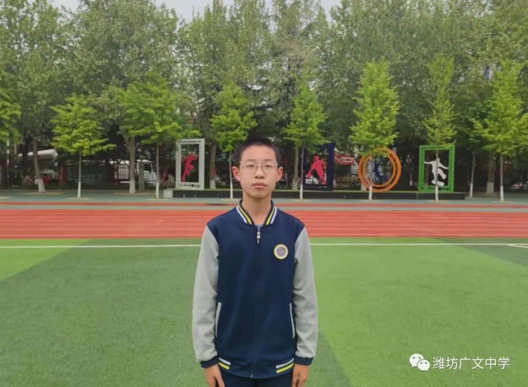 潍坊广文中学课堂之星评选,潍坊市广文中学优秀学子