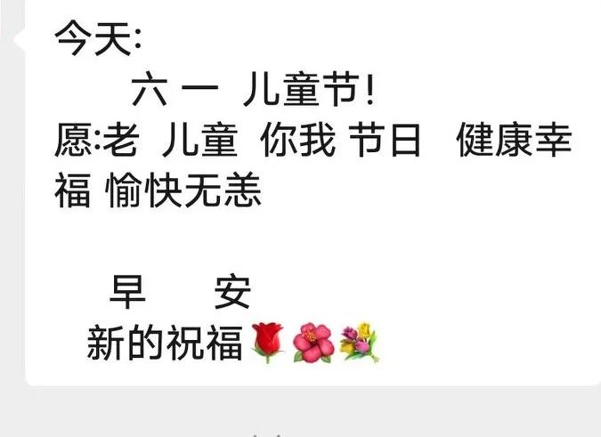 历尽沧桑归来仍是少年古文,历尽山河归来仍是少年