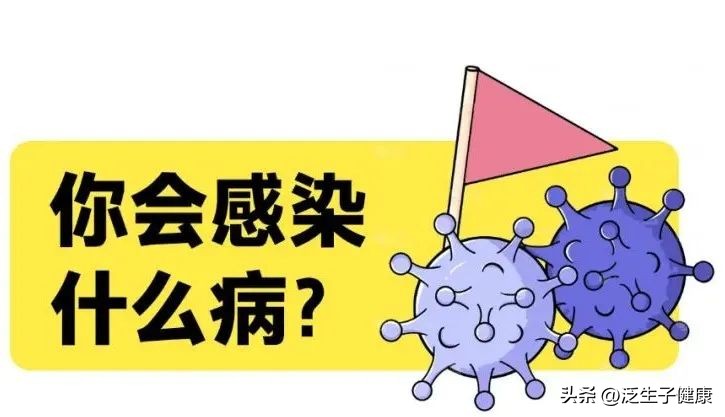 一个游泳池，到底有多少尿？游个泳就能怀孕？