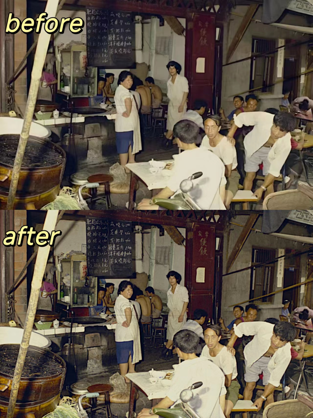 90年代曾经的成都,十年前成都的街头