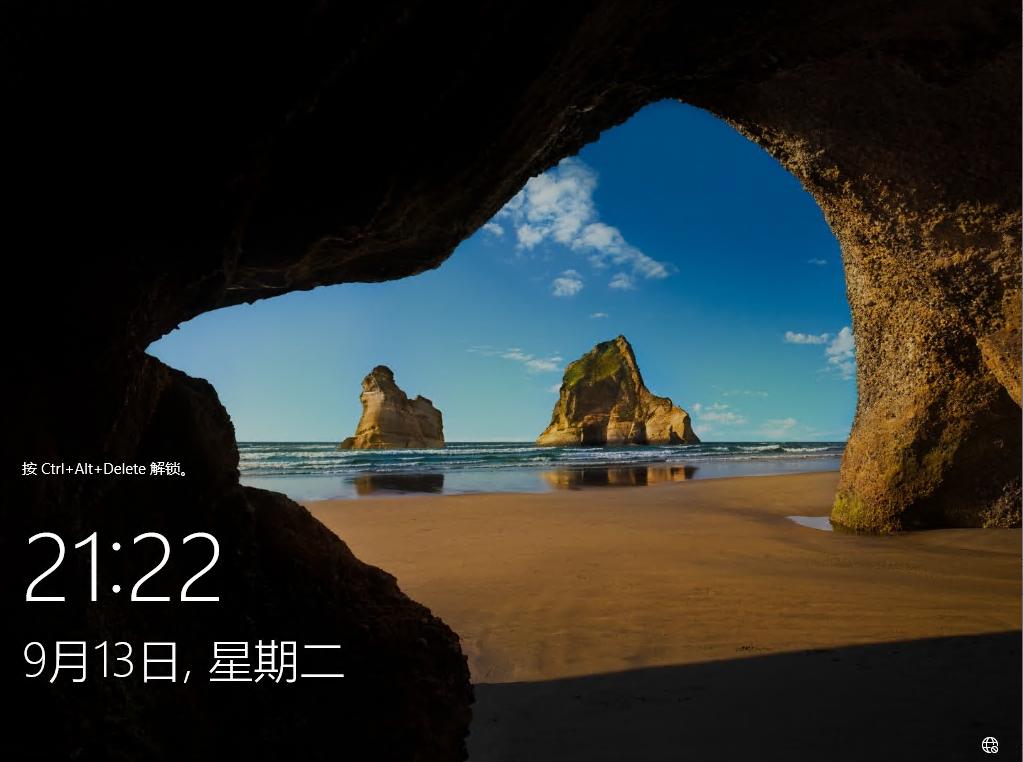 windowsserver2022配置方法,如何安装windowsserver2022