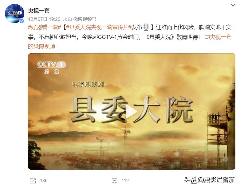 澶鏀惰鐜囩牬2鏈夊灏戜汉瑙傜湅,澶鏀惰鐜囩牬2鏈夎皝