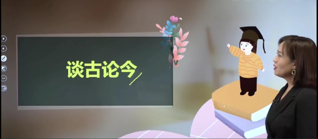 cpa课程老师推荐,cpa零基础老师推荐