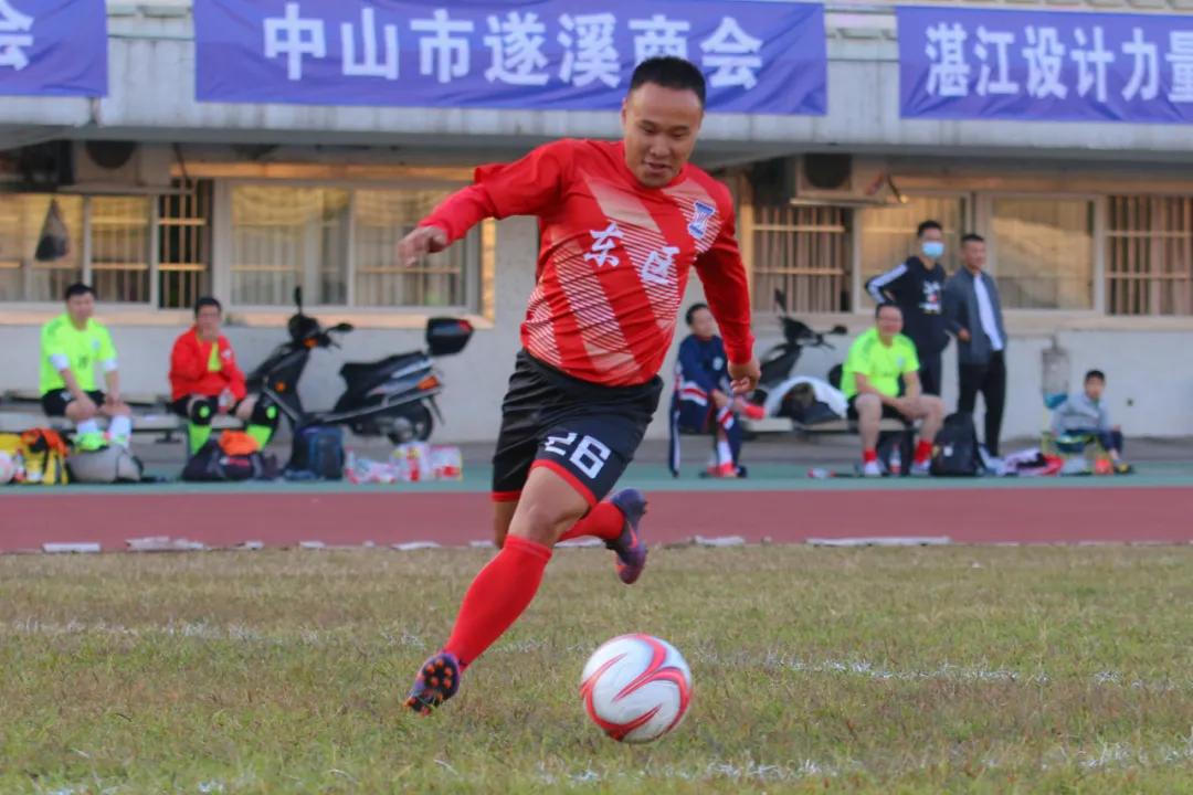 吴坪枫郜林,吴坪枫广州恒大