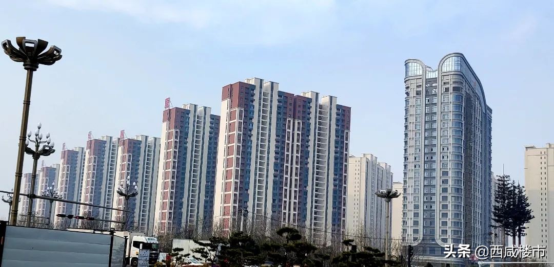 咸阳金科楼盘工程进度,咸阳所有在售楼盘价格