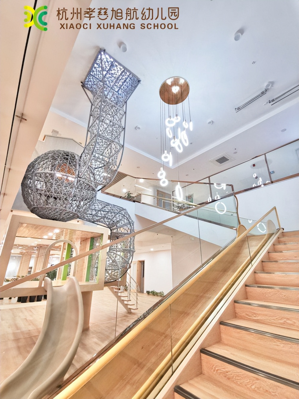 杭州孝慈旭航幼儿园,杭州孝慈旭航幼儿园多少钱