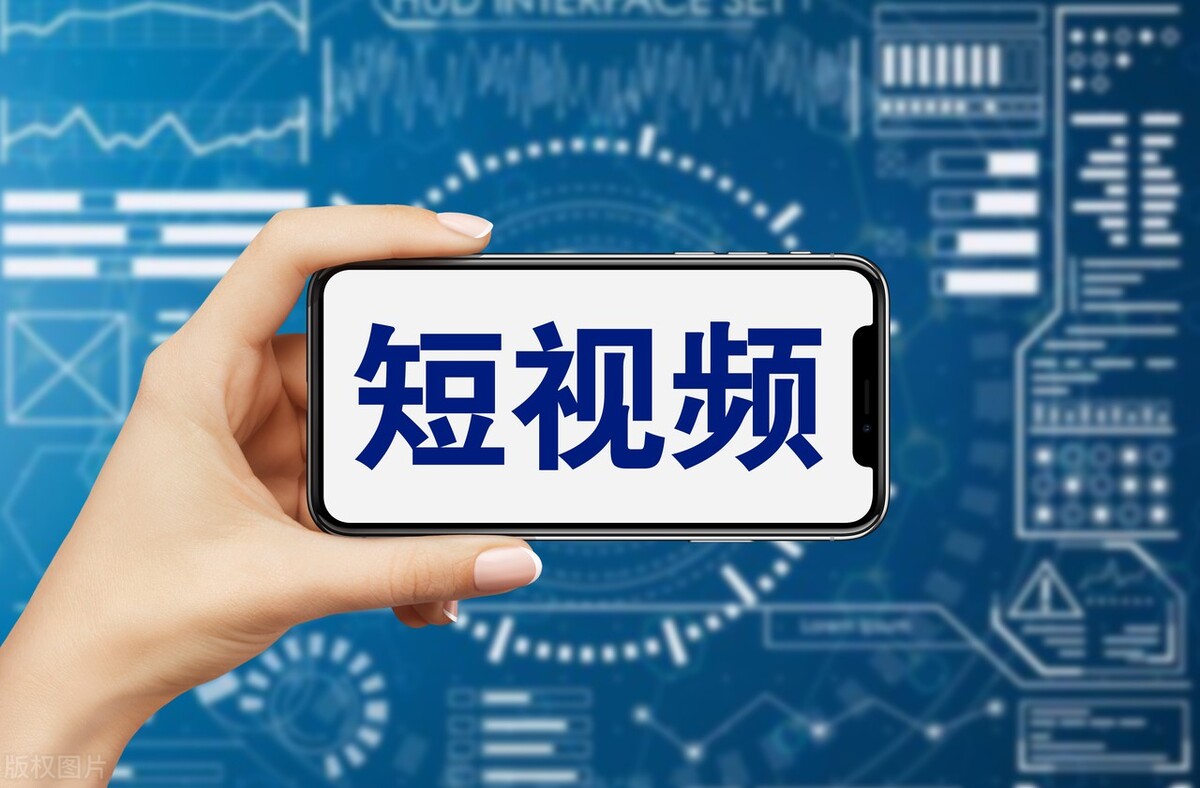 杭州短视频代运营机构