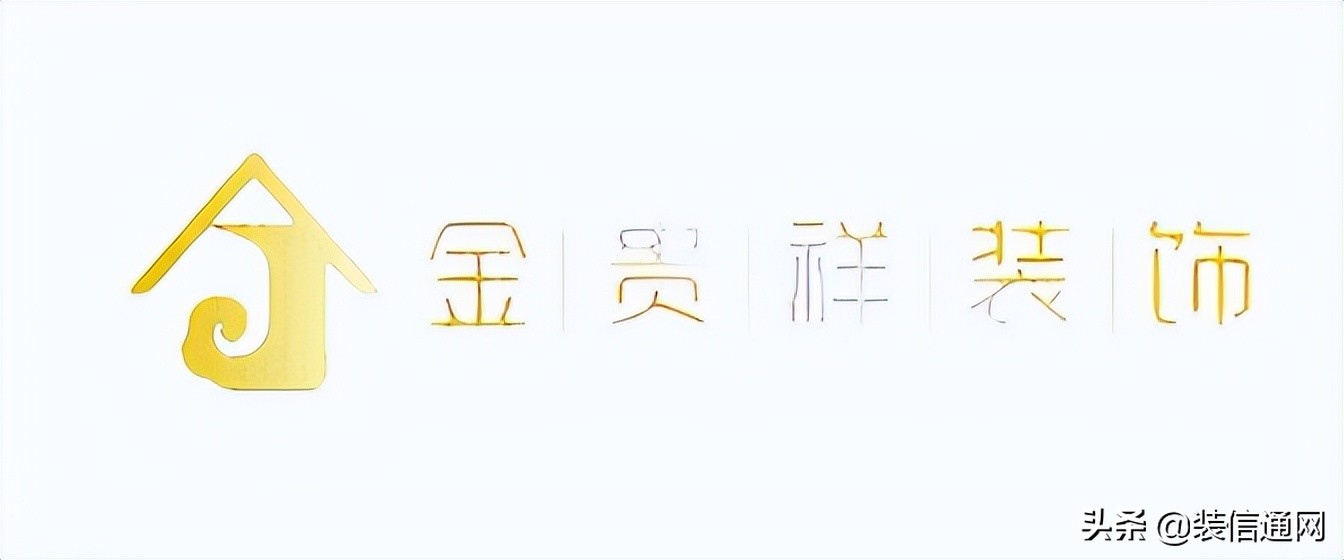 通州品牌酒店装修公司推荐,通州办公室设计装修公司推荐