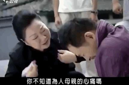 独生女惨死25年，做15次试管、被骗上千万，她是怎么熬过来的…