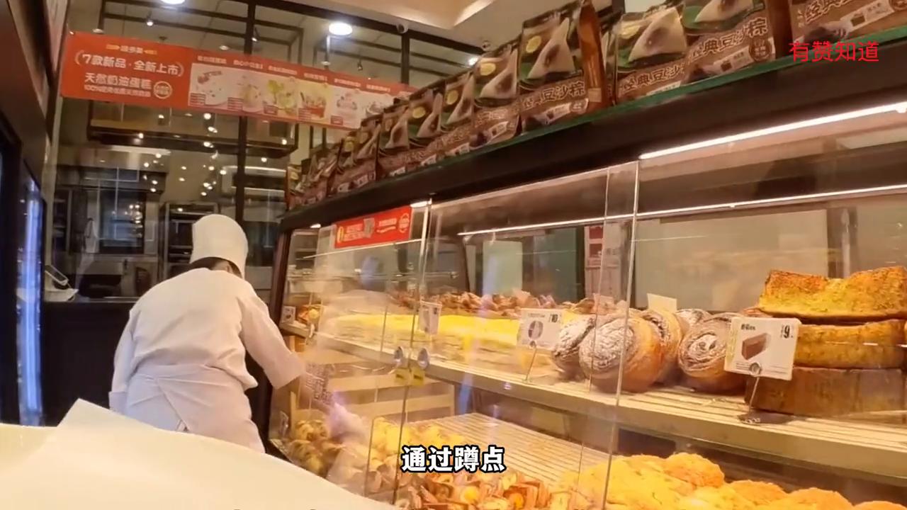 你知道开一家3元店赚多少钱吗,开个蛋糕烘焙店要多少钱