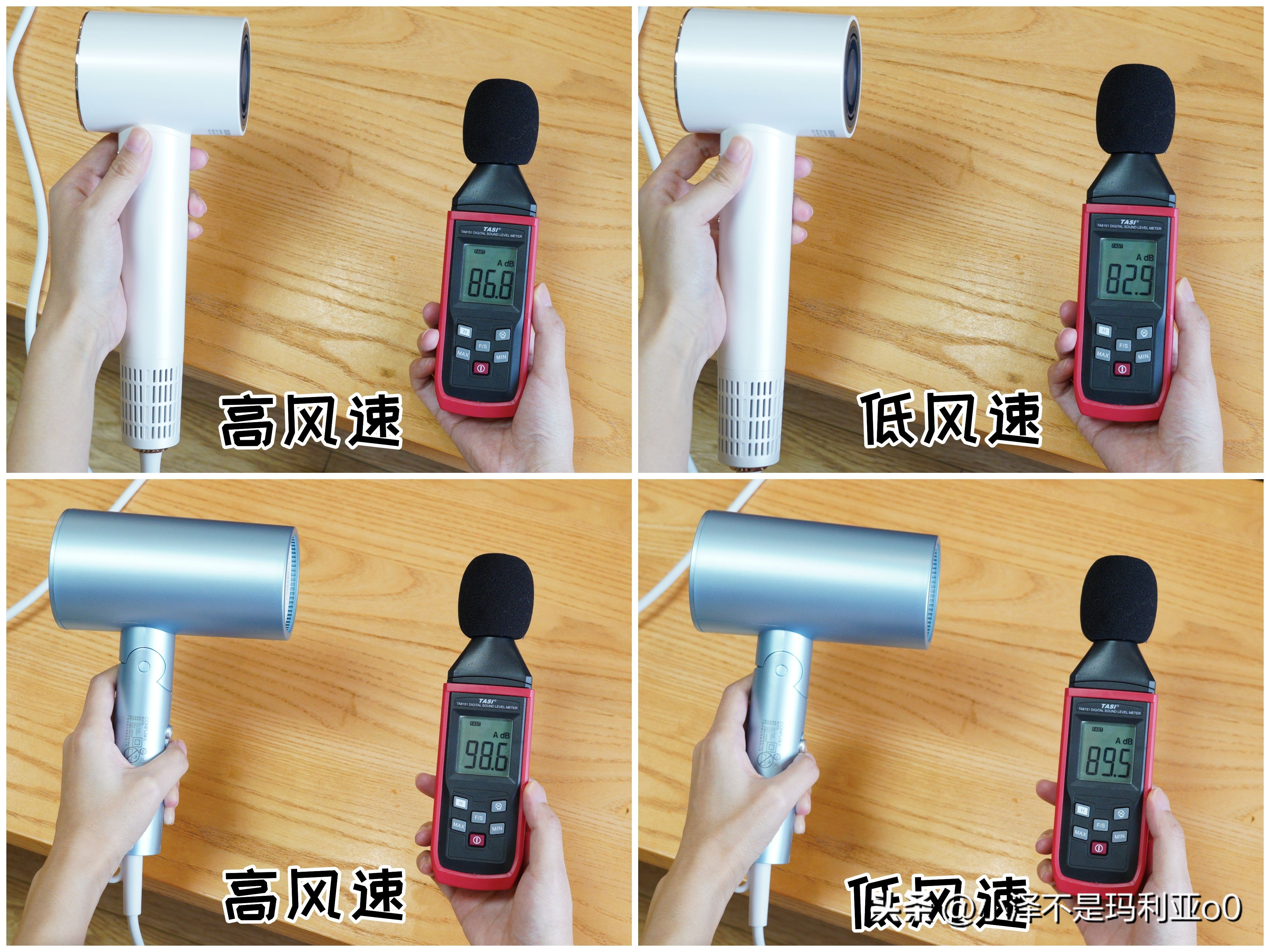 高速吹风机有没有必要买,国产高速吹风机哪款比较好