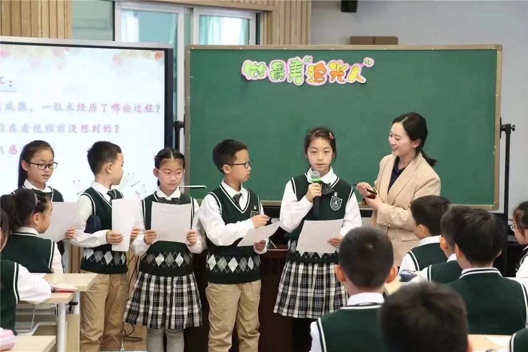 南师附中新城初中2023附中达线率,南师附中新城初中施教区