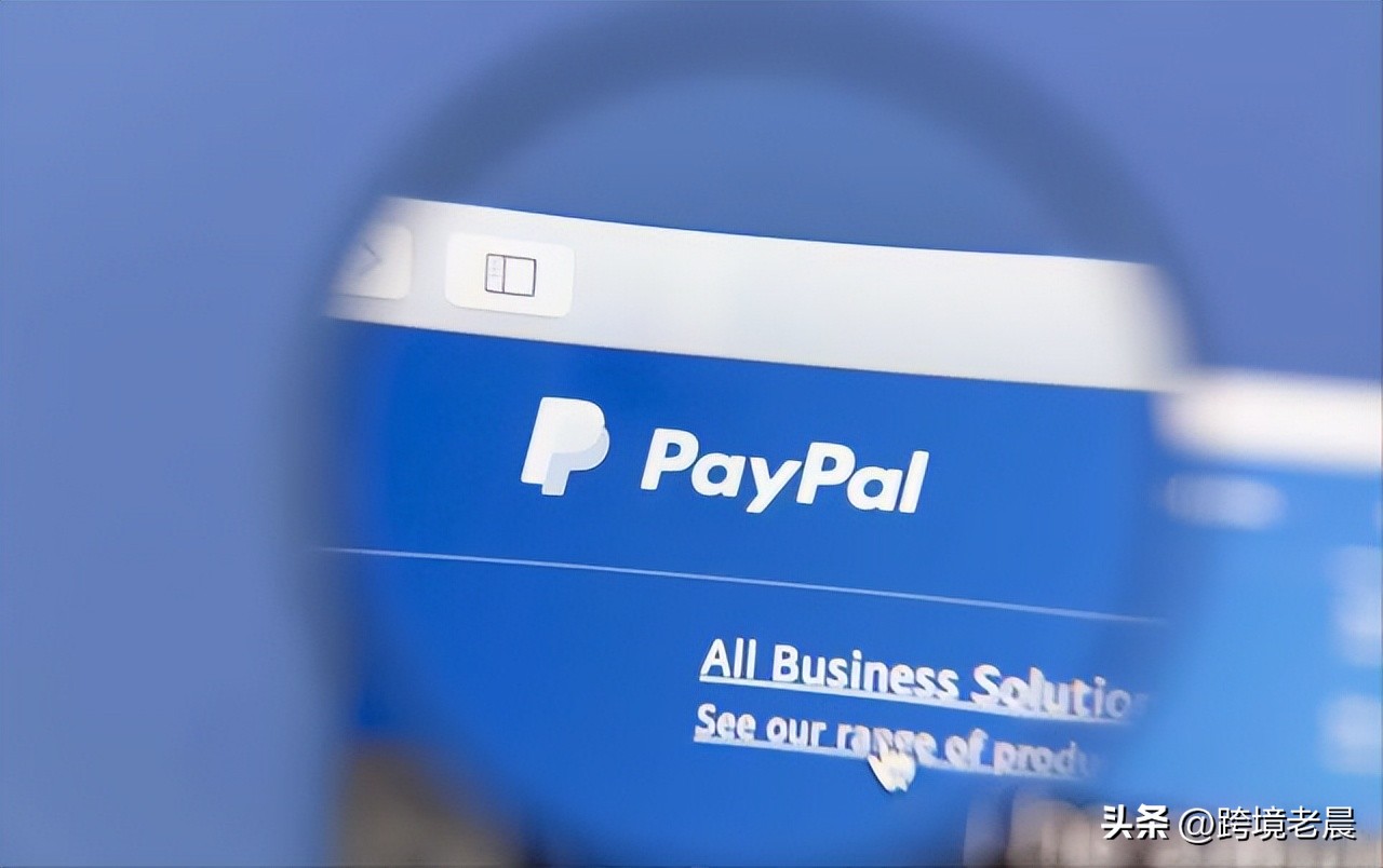 paypal被冻结解决办法,哪些状况paypal容易被冻结