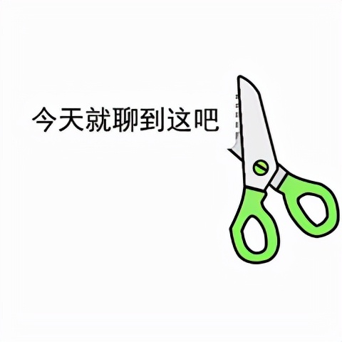 孕期离职原因怎么写好简短一点,孕妇离职后社保还可以继续交吗