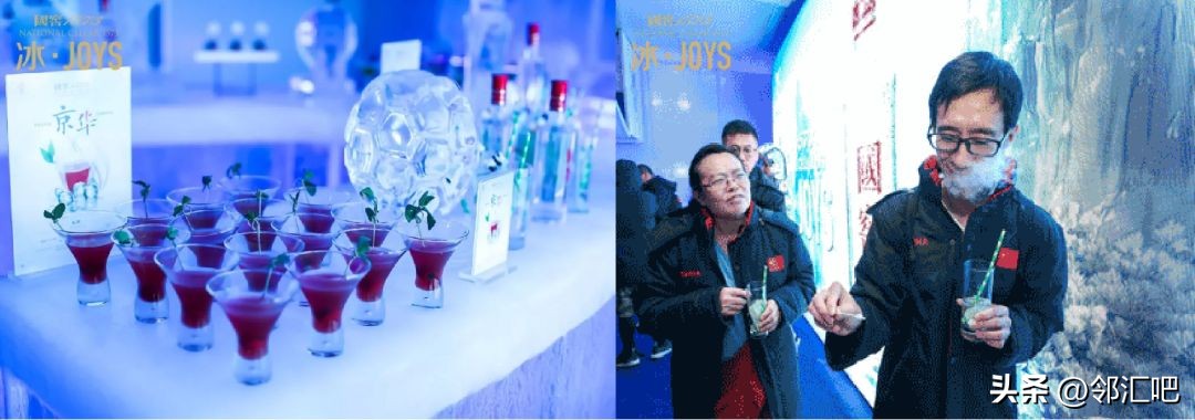 酒类实体店如何做到引流,酒水怎样做线上线下营销