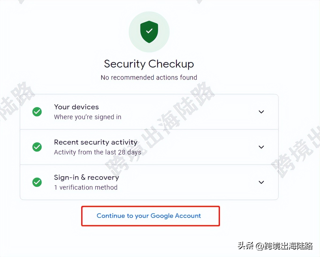 google邮箱密码怎么修改,谷歌邮箱账号密码辅助
