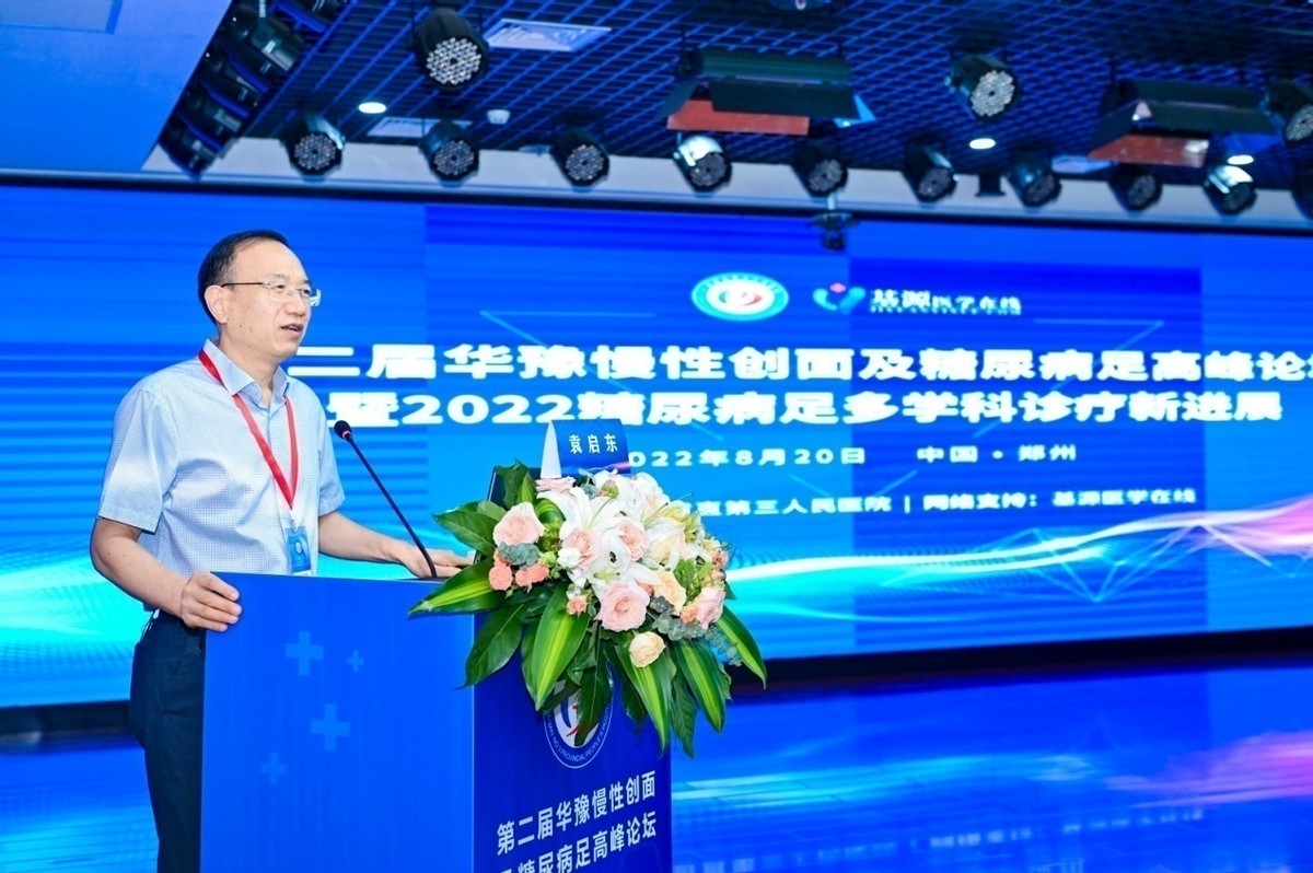 河南省直三院运动医学康复中心,河南省直三院康复科