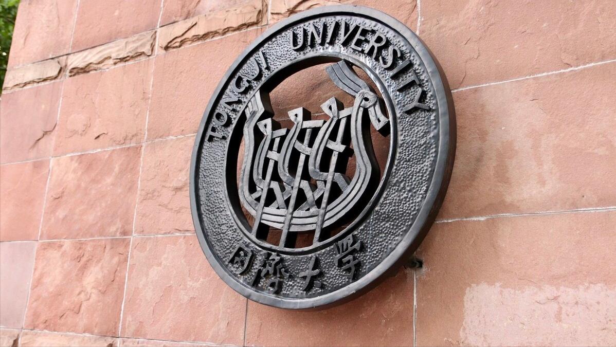 哈工大西交北理工怎么选,北理工武大华科大怎么选