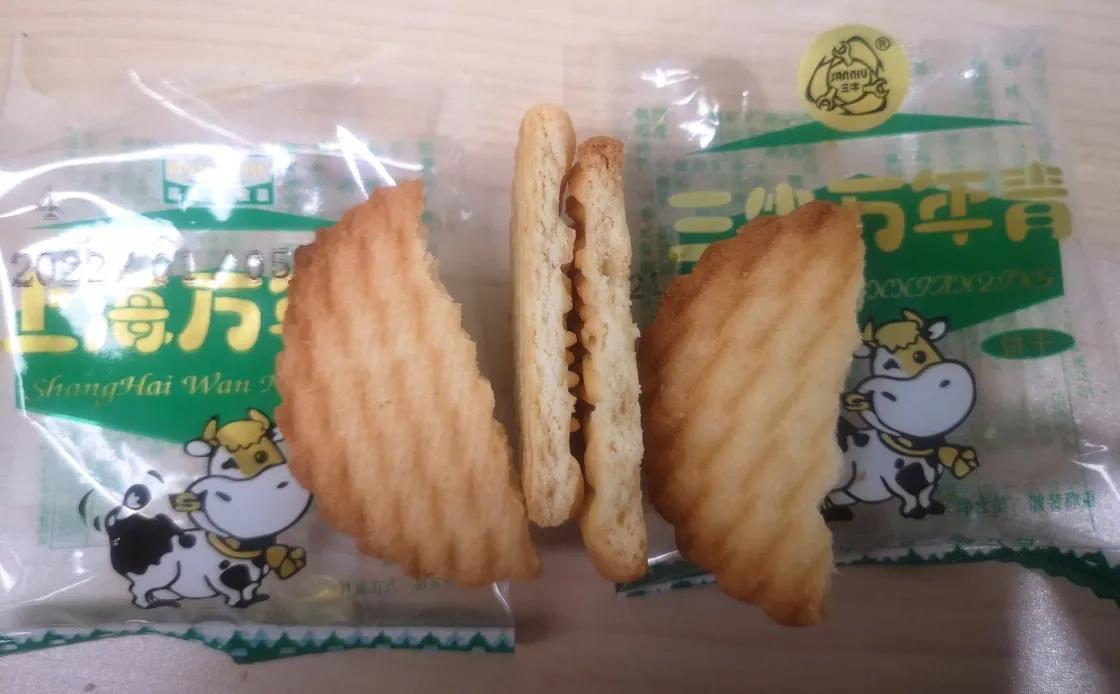 一直吃的三牛万年青竟然有个孪生兄弟