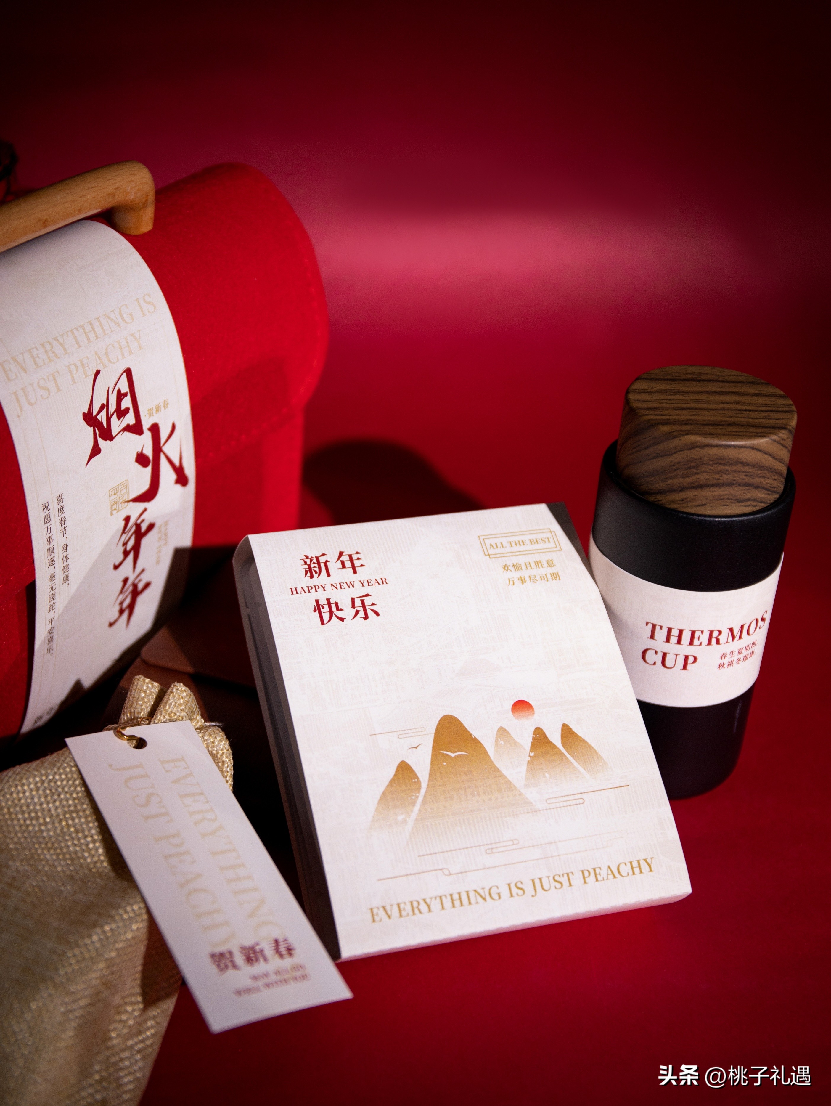 适合给员工送的新年礼物,新年礼物创意送员工