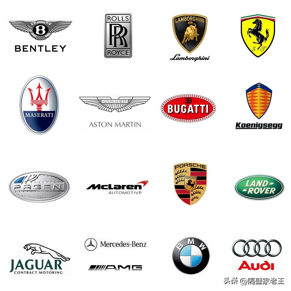 迈巴赫品牌与雷克萨斯,迈巴赫与雷克萨斯