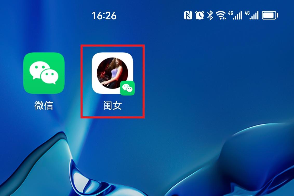 微信不用打开也能给好友发消息，你还不知道？老年人一学就会