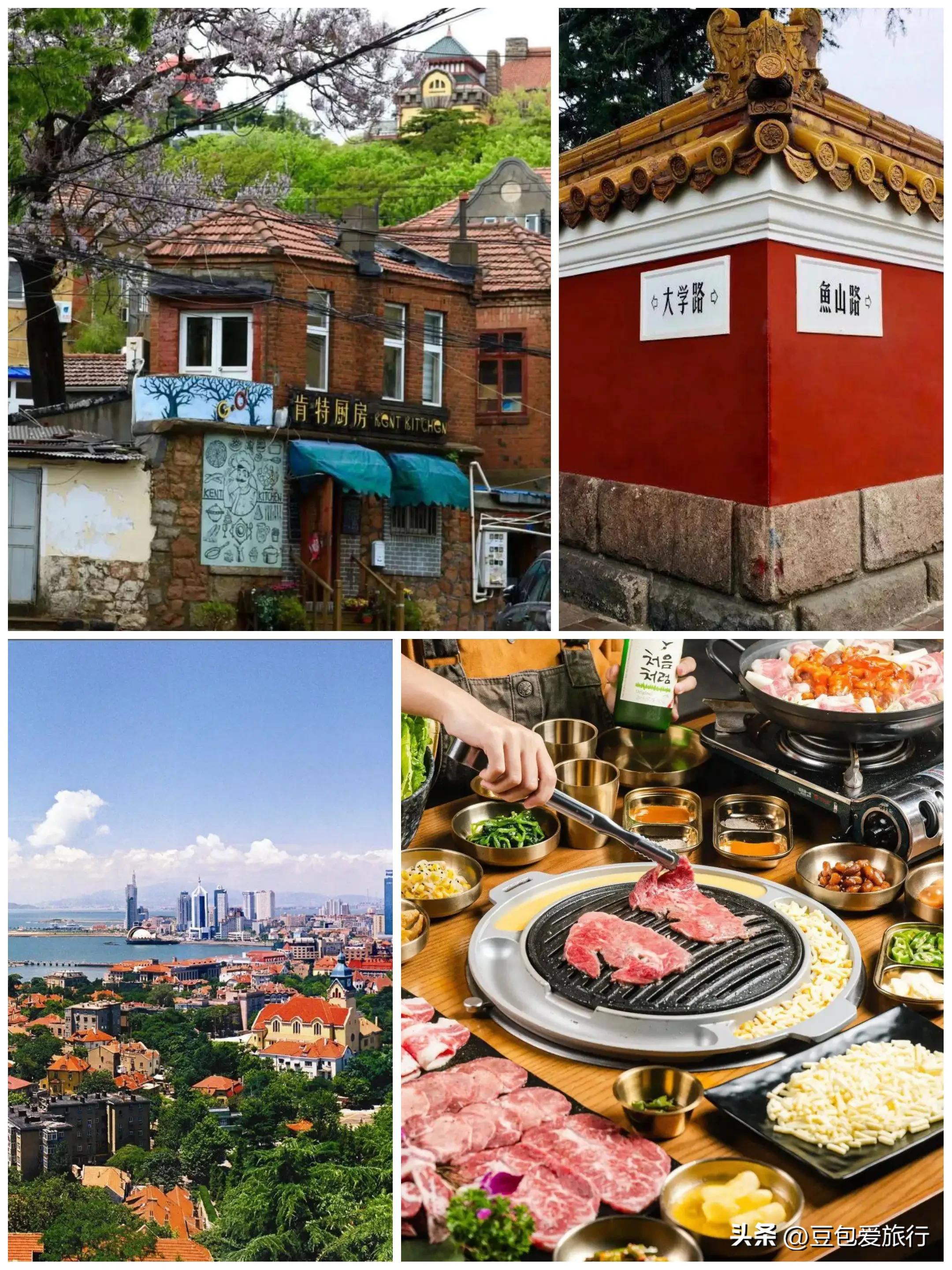 青岛旅游攻略自由行本地人推荐,青岛三日游攻略青岛自由行攻略