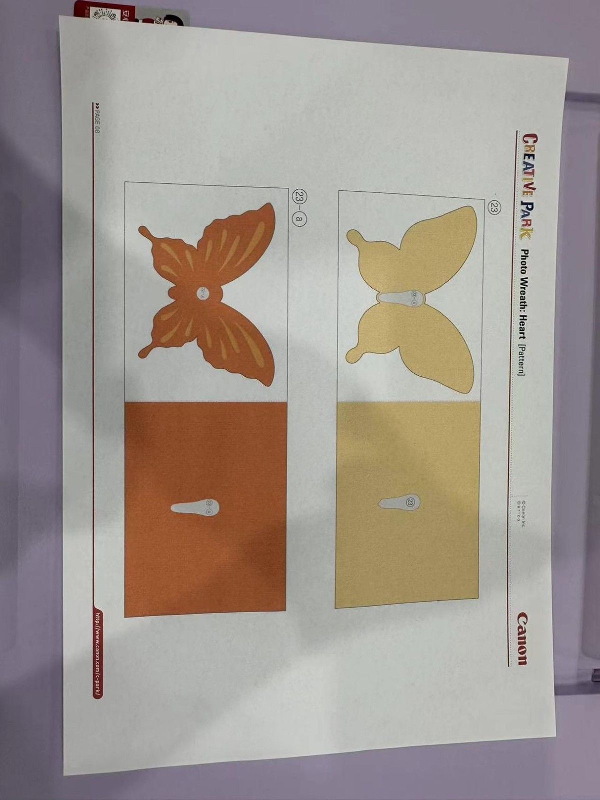 中小学生的最佳学习搭档佳能G3832加墨式高容量一体机使用体验