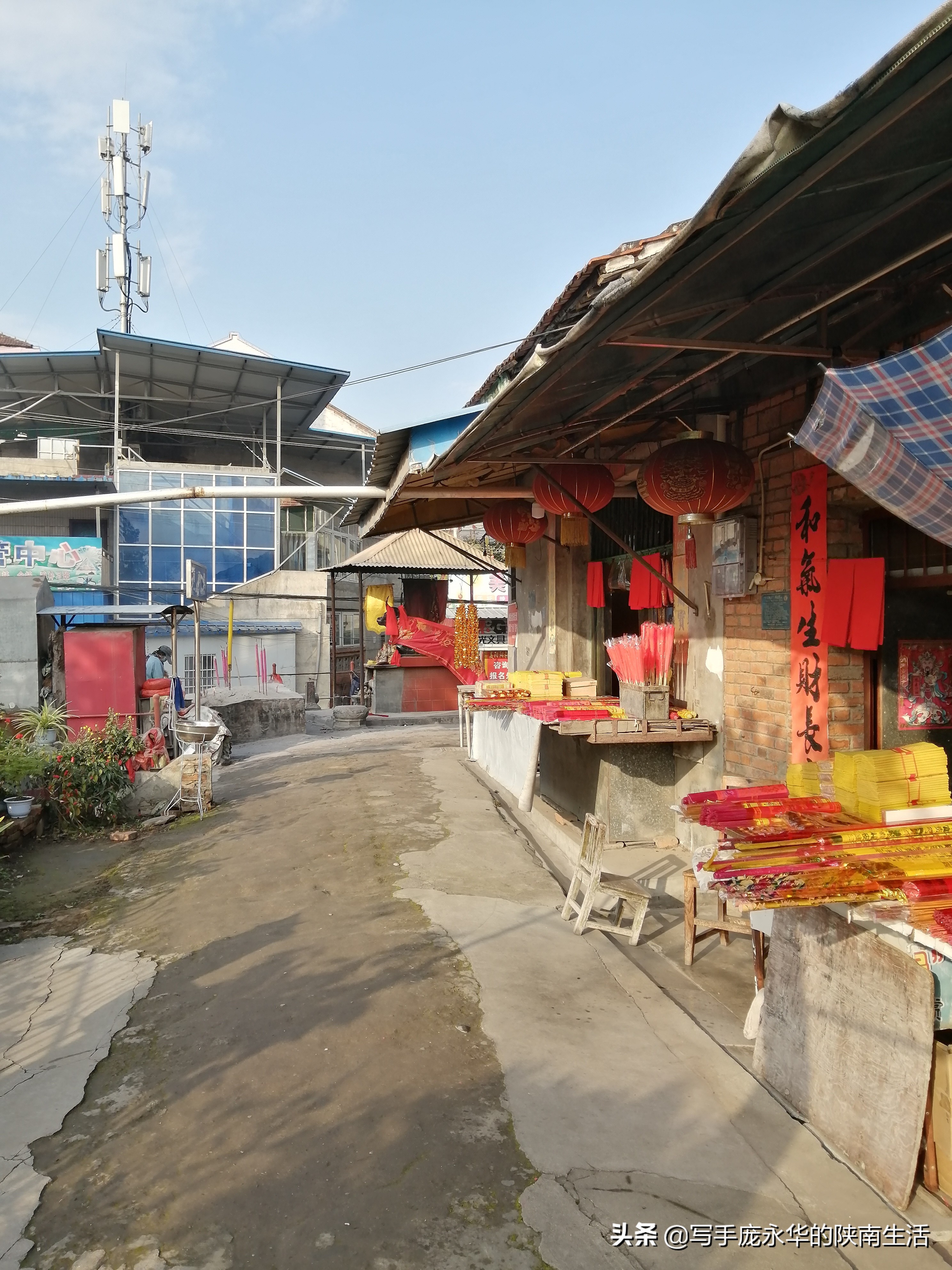 陕南西乡旅游景点大全,陕南西乡好玩吗