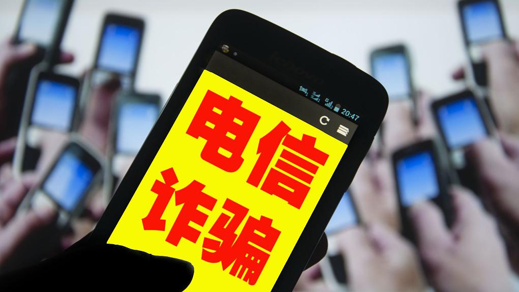 卖香烟被诈骗,卖香烟店老板后续