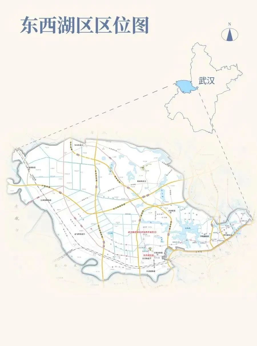 三分钟看懂武汉城市,30秒了解黄冈