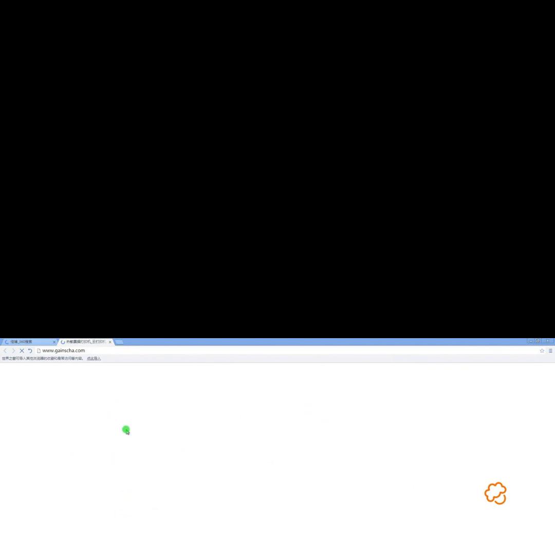 菜么么打印管理怎么设置,菜么么交班之后怎么查询报表