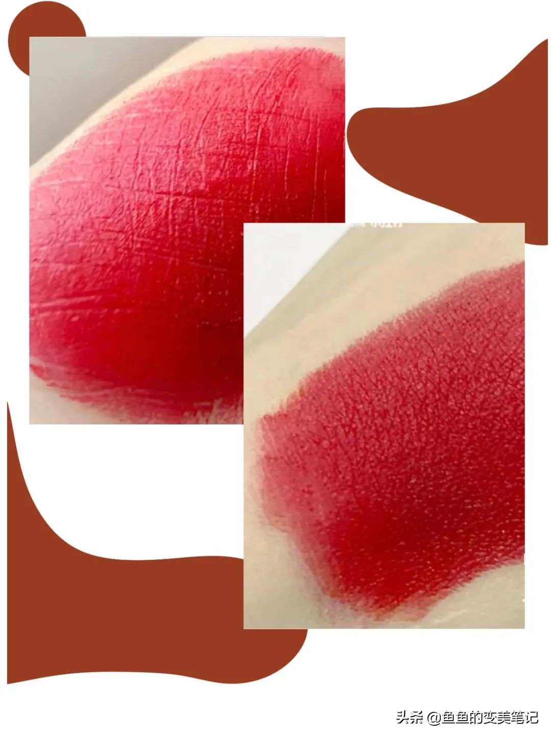 最美口红春天,阿玛尼唇釉和兰蔻口红哪个值得买