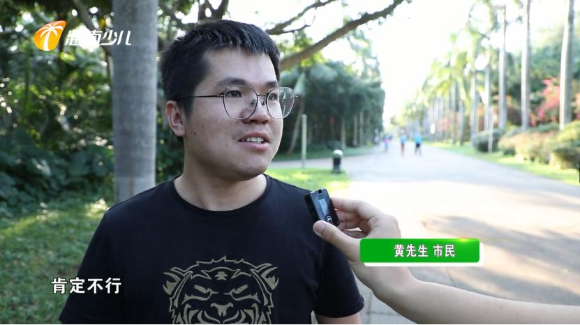 健康海南|你想了解你的胃吗？“中西医”有话说！