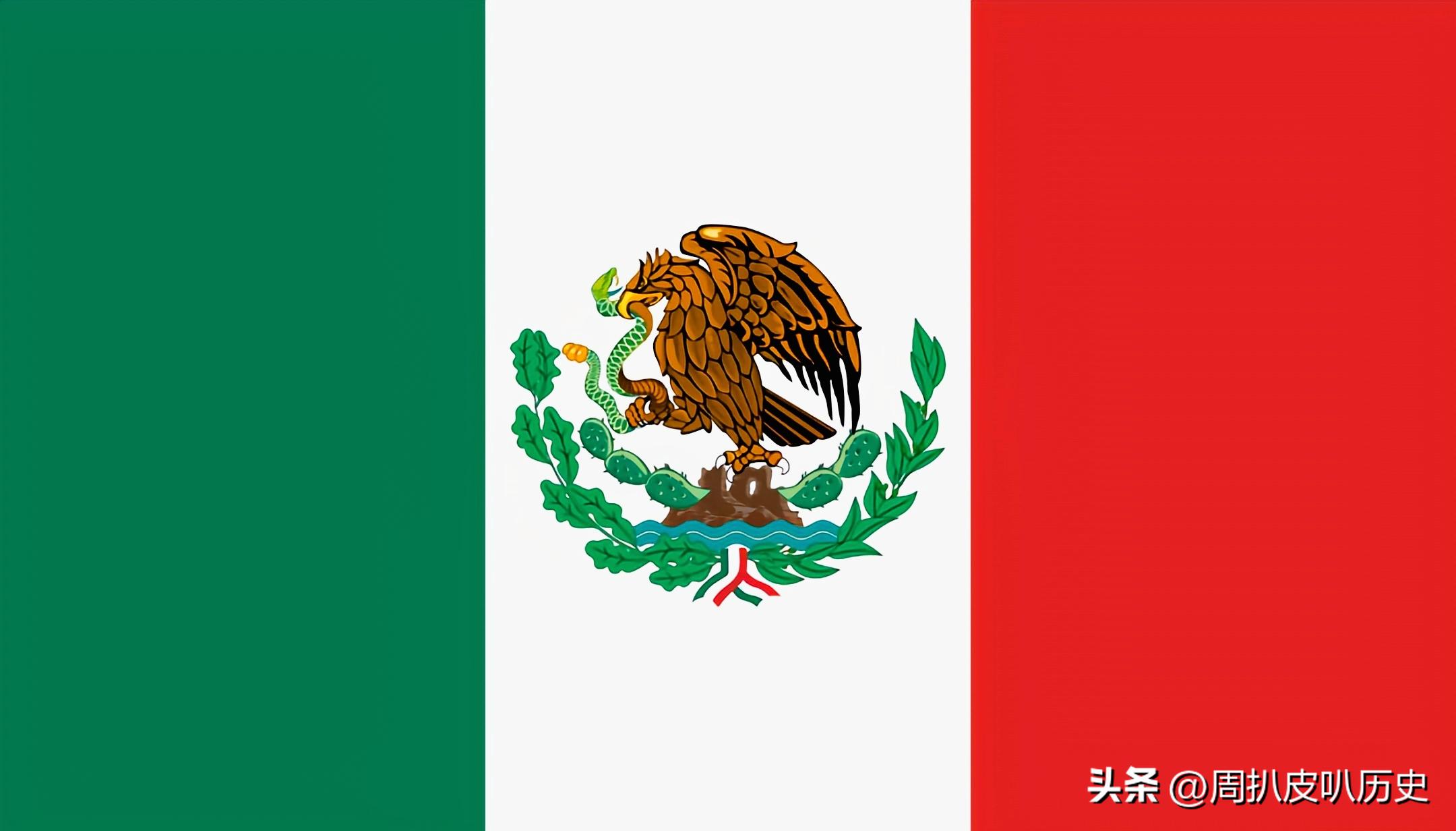 一口气看完墨西哥的历史,带你一次性搞懂世界历史西班牙篇