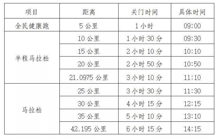 马竞最新消息今天,马竞足球最新比赛
