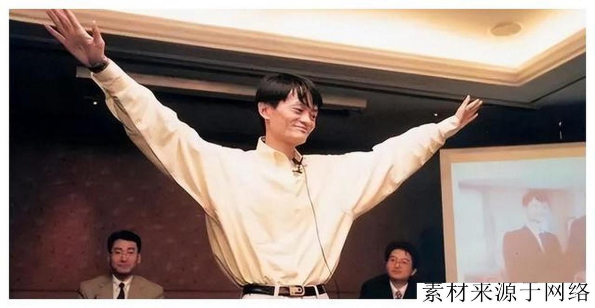 马云走到现在怎么样,马云走了之后有哪些变化