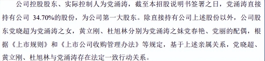 北交所2024年4月新股申购一览表,北交所新股近期有没有申购