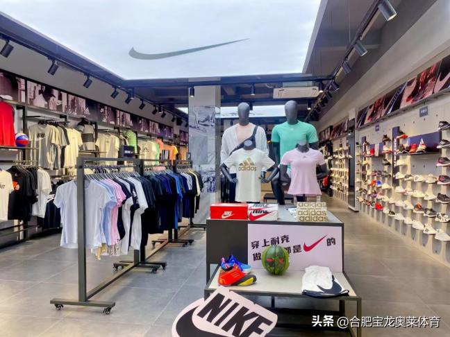 耐克阿迪折扣店经营模式,耐克阿迪折扣店的开店优势