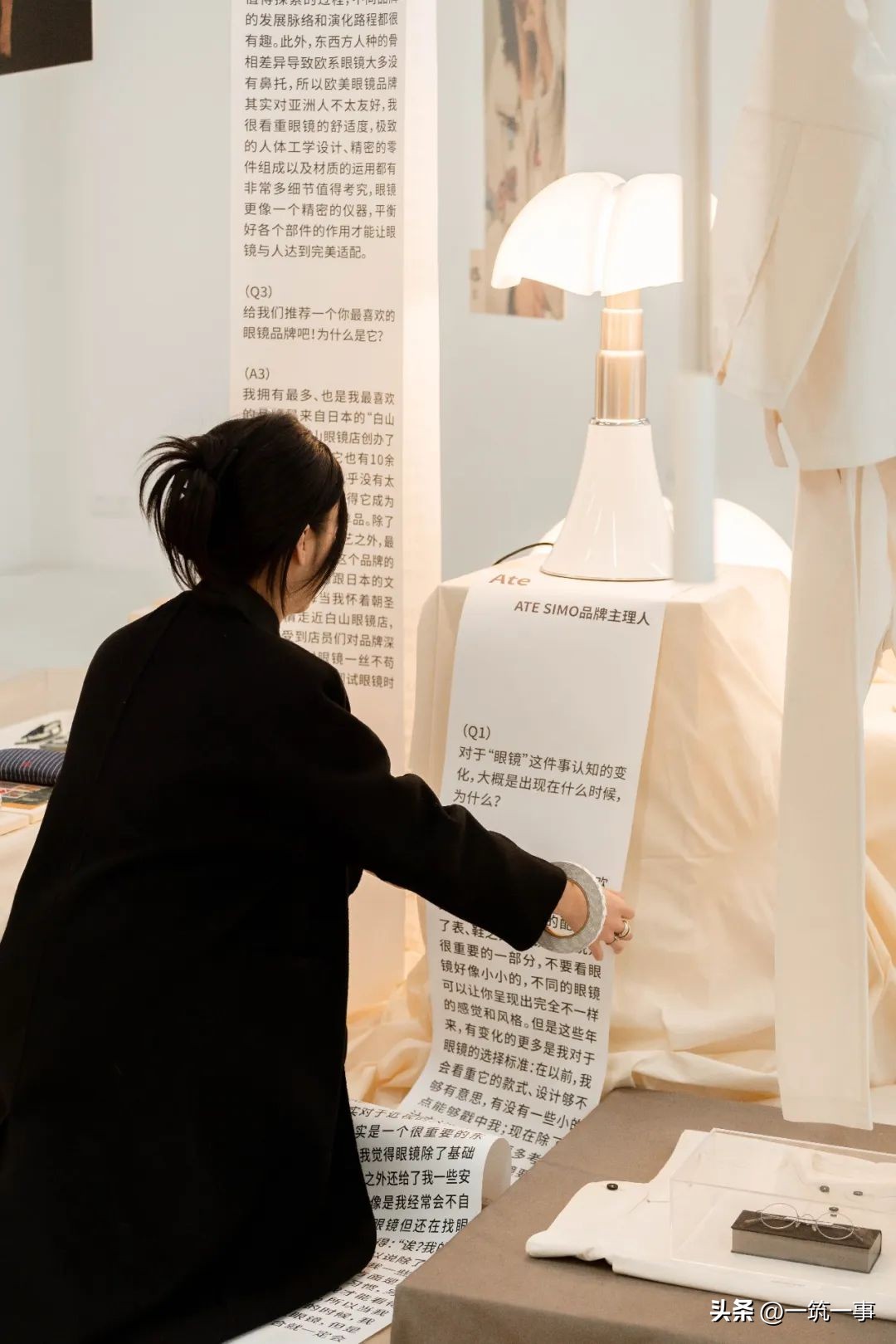 为什么是眼镜?翻开6位藏家的眼镜“好奇柜”!