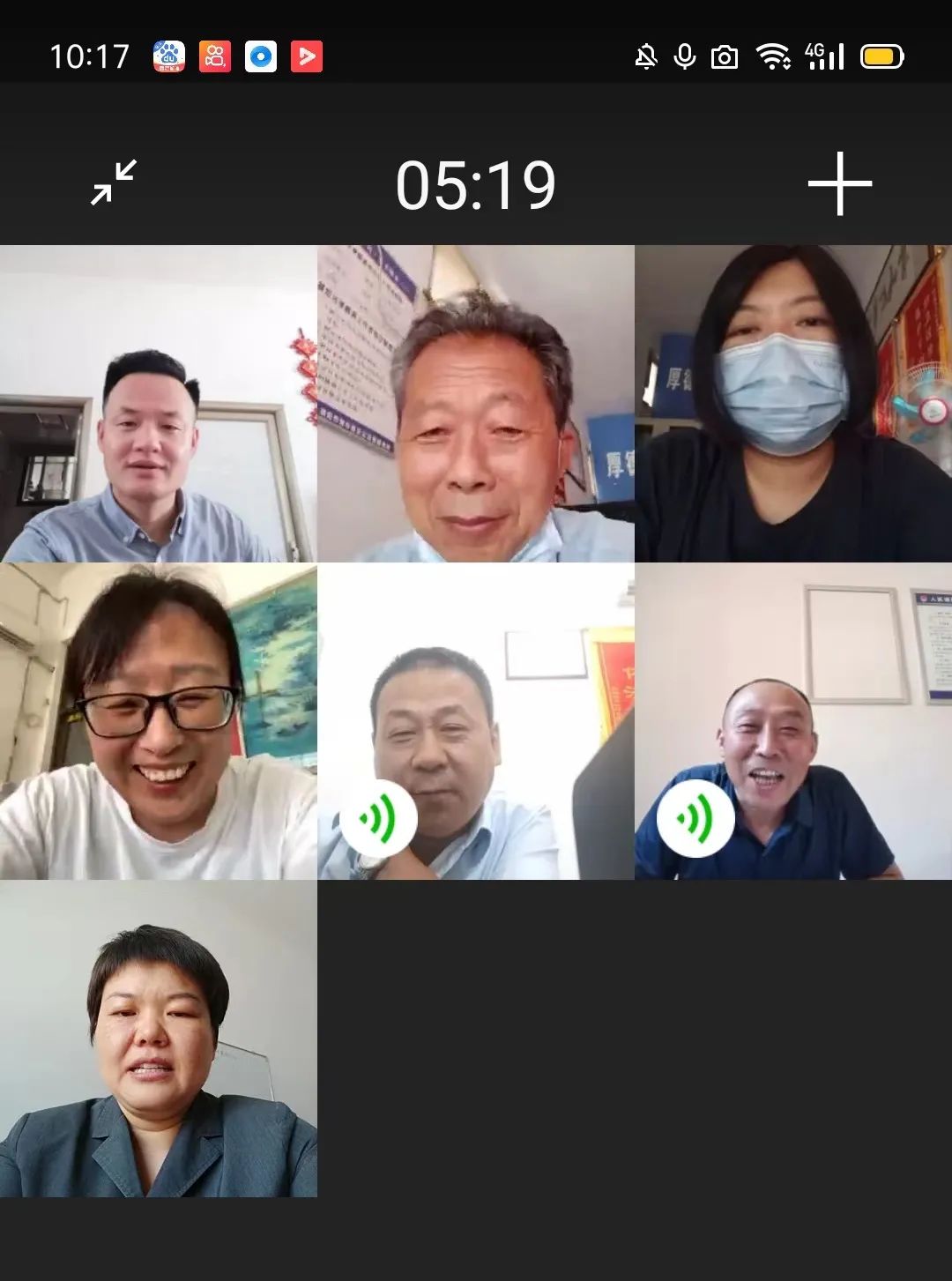 律师执业权利保障工作,各部门保障律师执业权利