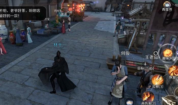 逆水寒断案怎么抓人坐牢,逆水寒坐牢可以玩什么