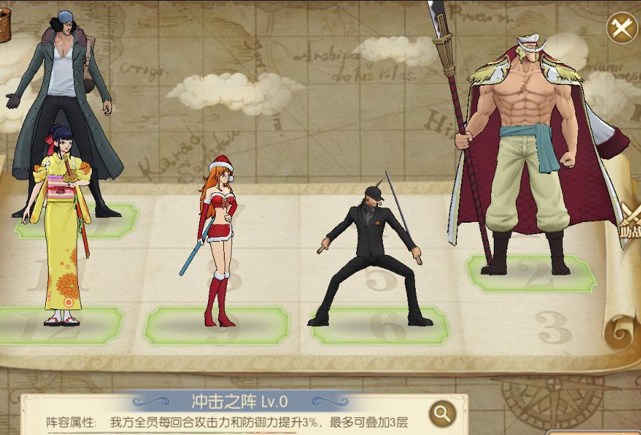 燃烧意志自选战船哪个好,燃烧意志自选阵型选什么