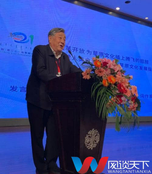 网络剧《艺恋人的故事》人物篇之22号陈晓光