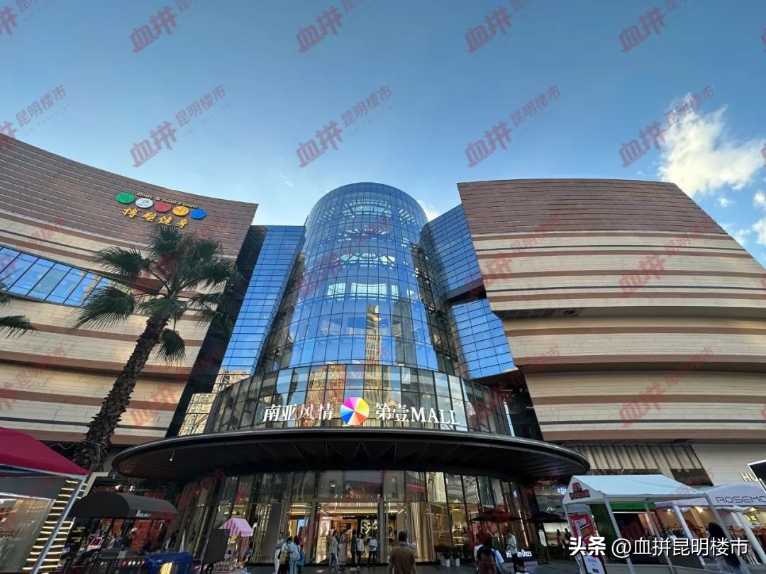 同样是背靠大型城市商圈,这个小区却算不上贵?