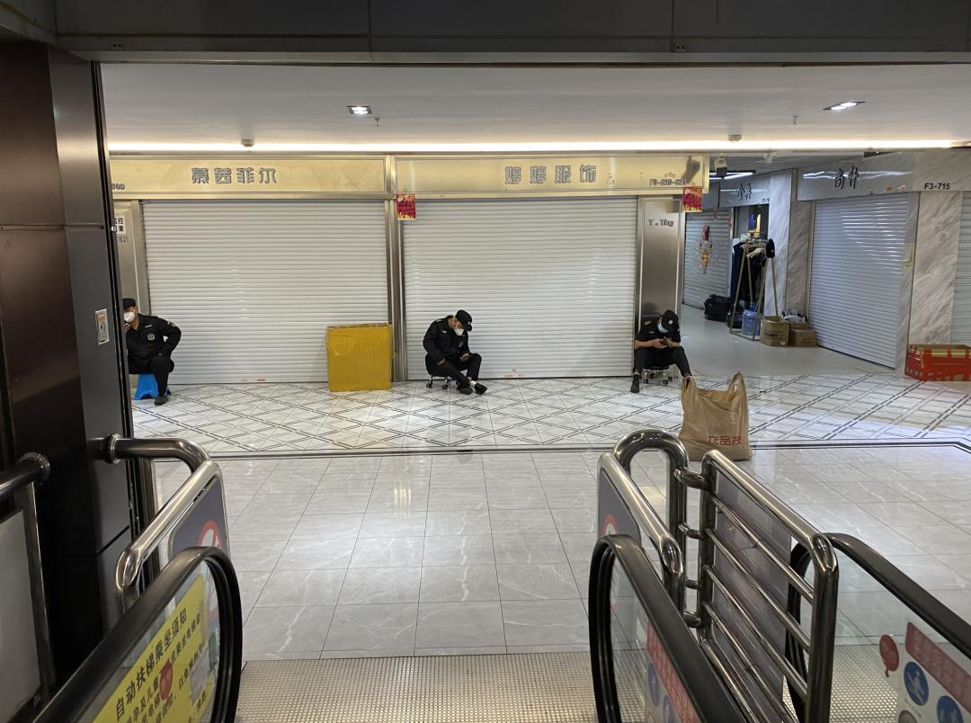 七浦路303商铺没过户,七浦路上的商铺