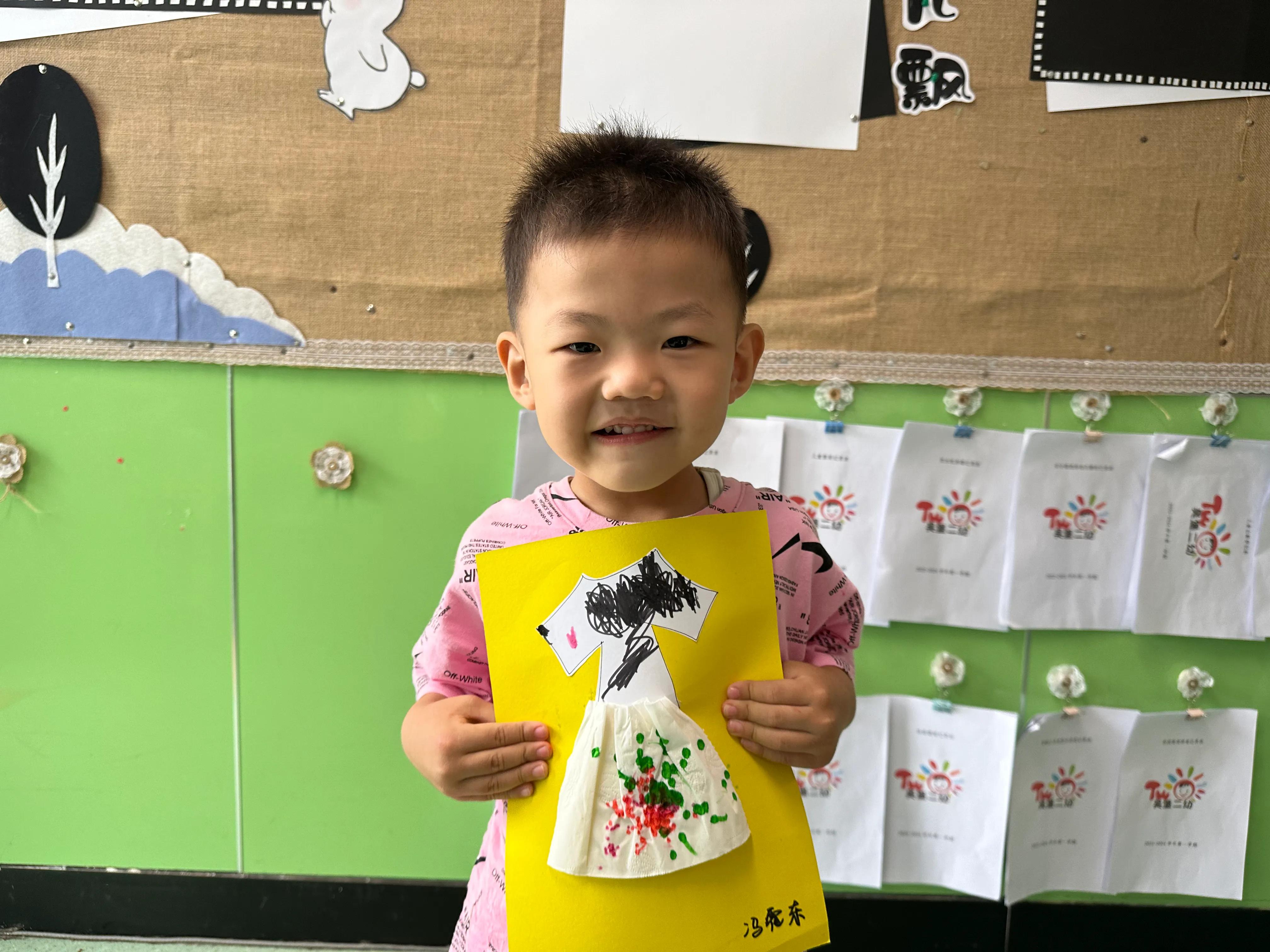 吴堡县第二幼儿园教师节系列活动