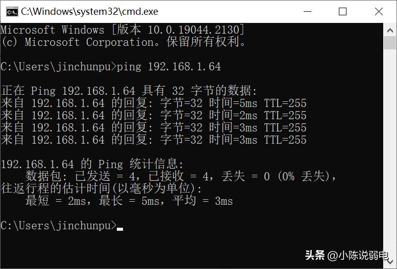 交换机最简单的web配置方式搭建,交换机web配置从零开始学习