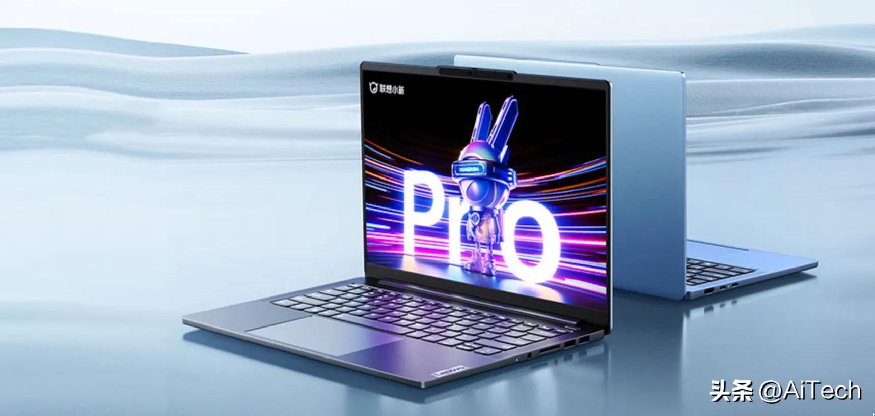 联想小新2023新款pro14超能本,联想小新2023款轻薄本怎么样
